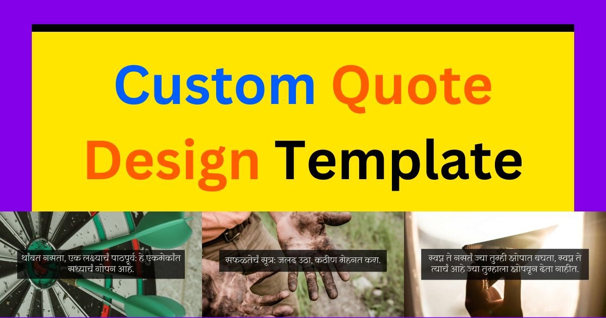 Our Custom Quote Design Template with 3 samples